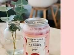 -gaga(深圳福田星河COCO Park店)
