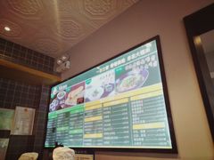 菜单-大福来(西青道店)