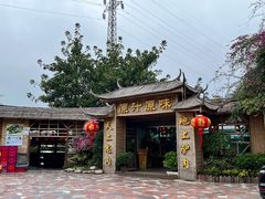 -原汁原味驴庄(长岭村店)