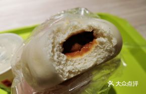 No.9 Fresh Dumpling