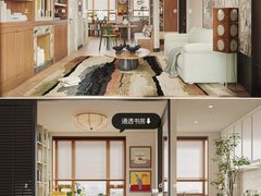 -住范儿家装·整体家装·装修设计