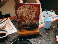 -古田居·特色寿司料理(星之岛旗舰店)