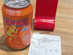 -陇上秦轩biangbiang面(萧山万象汇店)