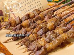 -元鼎宝驴香·全驴宴(江宁店)