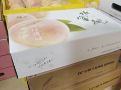 -老袁家蜜桃农场·阳山水蜜桃