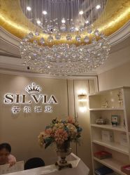 -茜尔维亚修身连锁(杨浦五角场店)