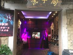 -杭州乐园