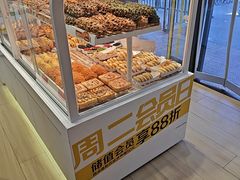 -味多美蛋糕(劲松京客隆店)