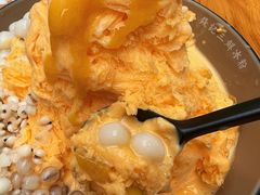 -钱记三鲜冰粉