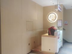 -海底捞火锅(九久奥特莱斯店)