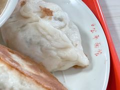 -公平面馆(总店)