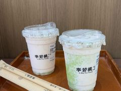-万达广场(龙湾店)