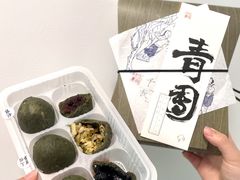 -阮大兴糕团(日月光中心店)