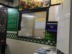 红烧牛肉面-清真蒋有记(秦虹路店)