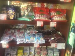 零售区-百年义利(鲁谷东街店)