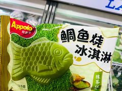 -罗森便利店(鱼市街店)