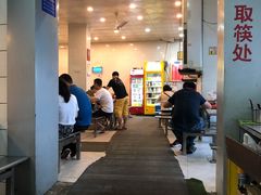 门面-易记皮肚面(明瓦廊店)