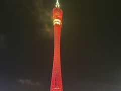 -广州塔