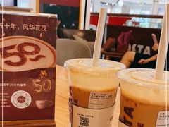 -COSTA COFFEE(恒基名人购物中心店)