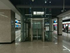 -人民广场(地铁站)