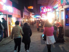 iphone_upload_pic-许西美食一条街