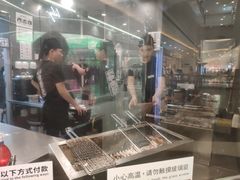 -名代宇奈备长炭烧鳗鱼居酒屋