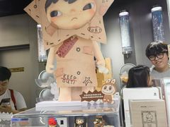 -泡泡玛特POPMART(赛格国际购物中心店)