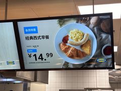 -宜家·瑞典风味餐厅(天津东丽商场店)
