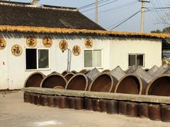 -苏州市吴中区光福窑上花果蜜饯厂