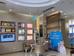 -深圳尔睦丽沙口腔门诊部(丽沙花都店)