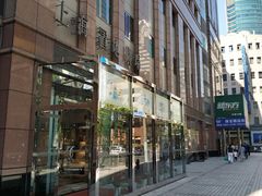 -上海置地广场(南京东路店)