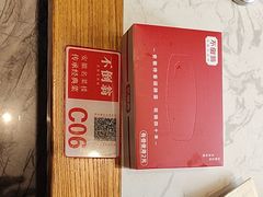 -不倒翁·安徽名菜楼(步行街店)