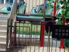 -秦岭欢乐世界