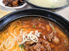 -章氏(车站北路店)