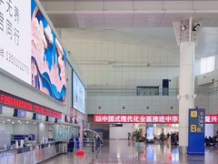 -绵阳南郊机场