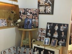 -壹人壹像工作室(购物公园店)