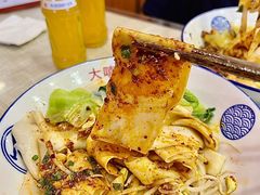-大嘻咹biangbiang面(历史博物馆店)