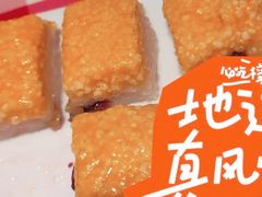 -西贝(上海中心店)
