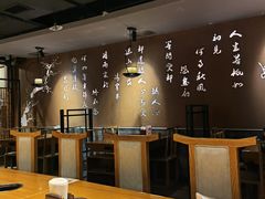 大堂-呷哺呷哺 黄金牧场 (新中关购物中心店)