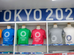 -秋叶原电器街