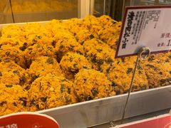 -糕材生(龙湖北京大兴天街店)