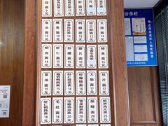 -超爷叔面馆(西园店)