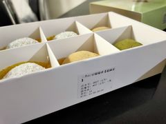 -一口小满手作糯米糍(北山店)