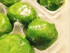 -王家沙点心店(南京西路总店)