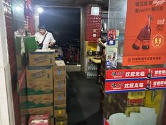 -重庆特色冷锅鱼(武大店)