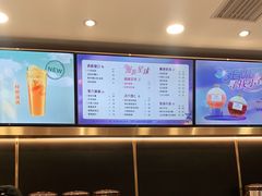 -CoCo都可(粤海天河城店)
