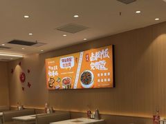 -呷哺呷哺(融创茂店)