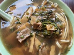 片儿川小料-奎元馆(星光城店)
