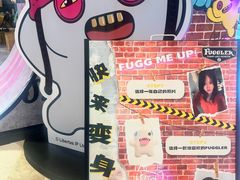 -港汇恒隆广场