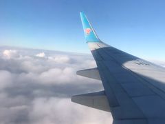 -温州龙湾国际机场
